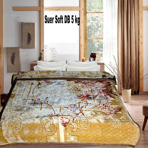 Supersoft DB 5 kg Blanket