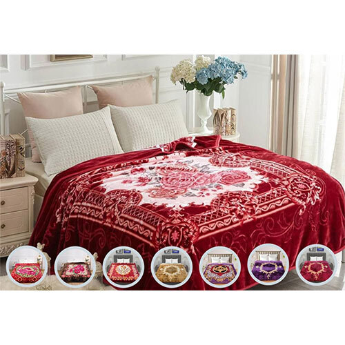 Mink Blanket Db 4.5 Kg - Age Group: Children