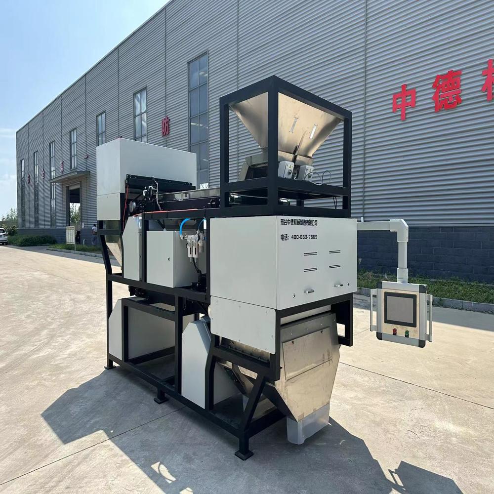 Hot Sale Ai Intelligent Full-color Ccd 7 Chute Rice Color Sorter Fried Onion Tea Maize Seeds Sorting Machine - Automation Grade: 1