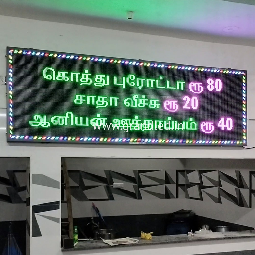 Running Led Scrolling Display Board - Color: Full Color