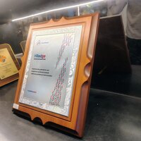 GMC 3774 Mementos