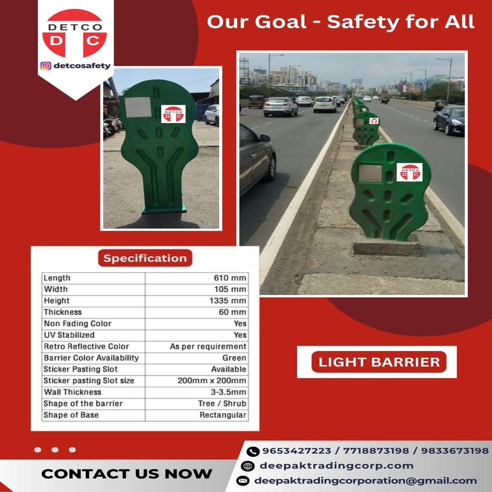 LIGHT BARRIER