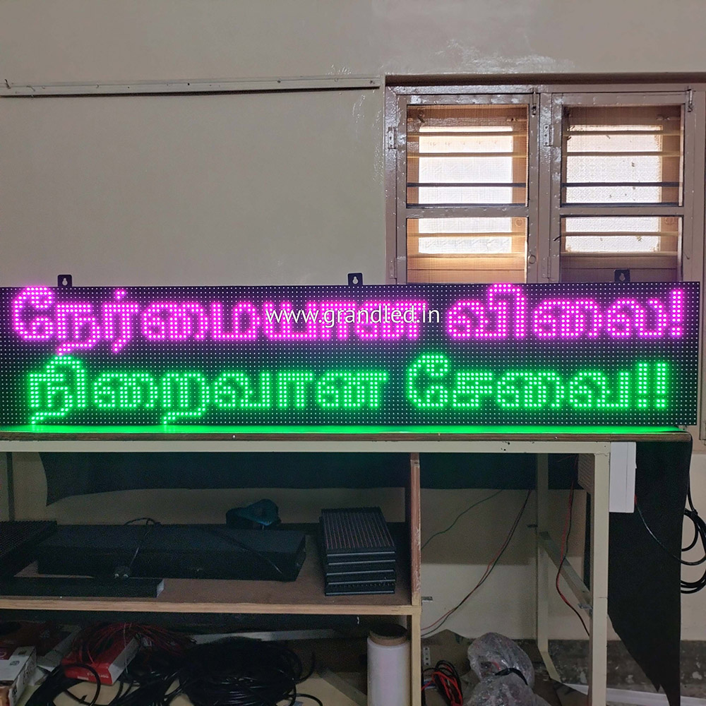 Running Led Scrolling Display Board - Color: Full Color