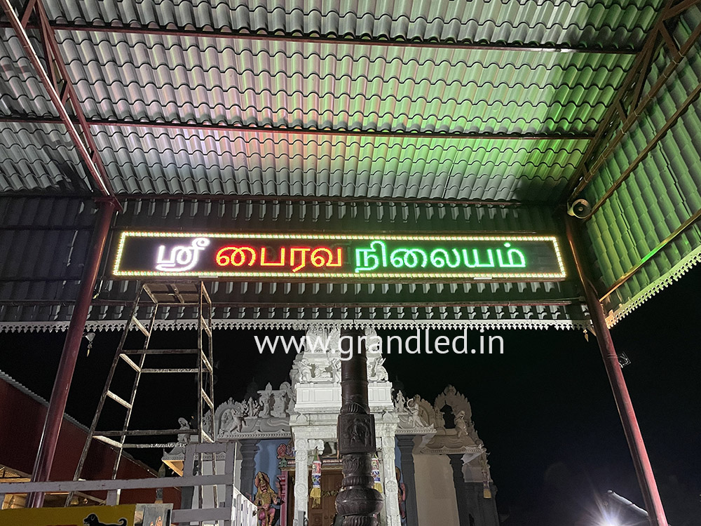 Running Led Scrolling Display Board - Color: Full Color