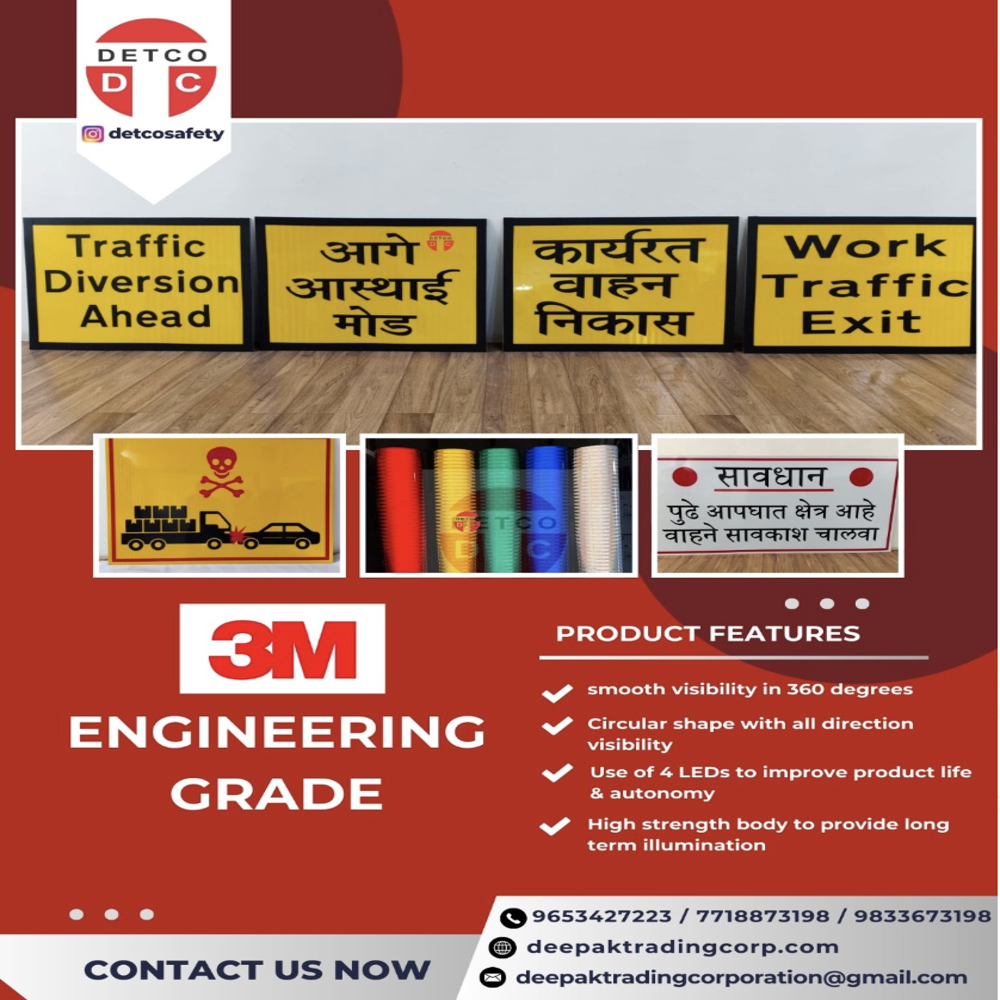 3M ENGINEERING GRADE