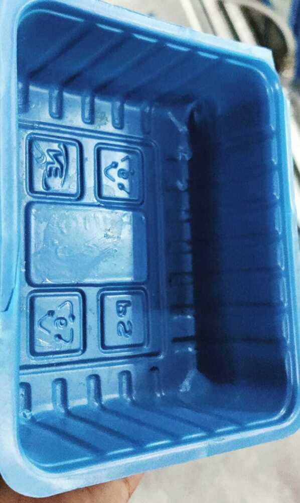 Mushroom Tray Hips - Color: Blue