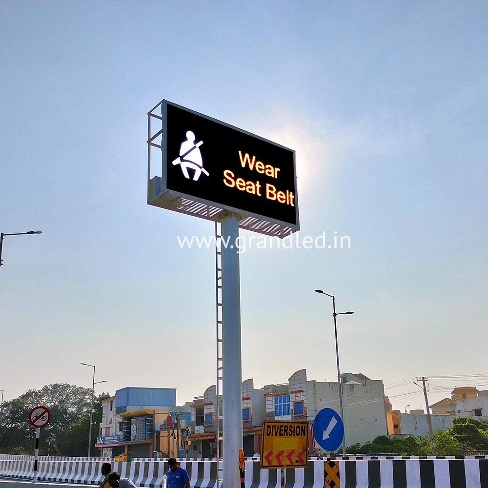 Variable Message Sign Board VMS