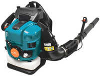ATB-LEAF BLOWER 76CC Power Sprayer