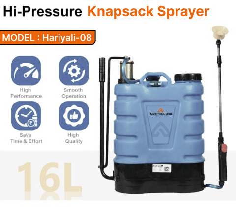 Manual Hand Operated Garden Sprayer