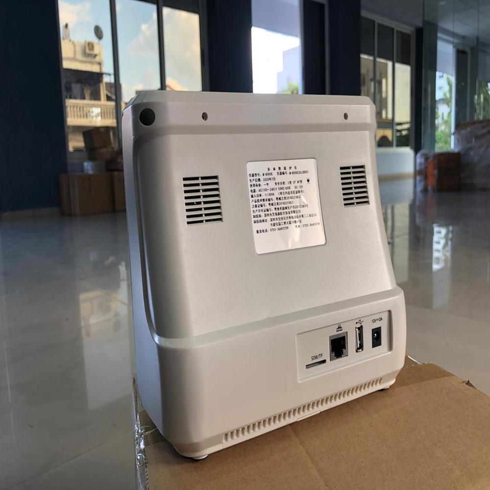 PATIENT MONITOR 8 INCH