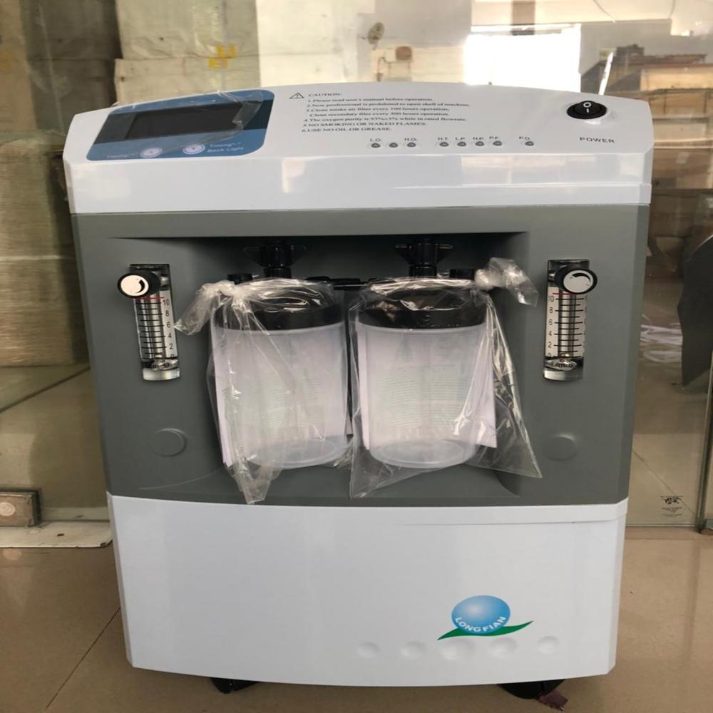 Oxygen Concentrator Dual Flow