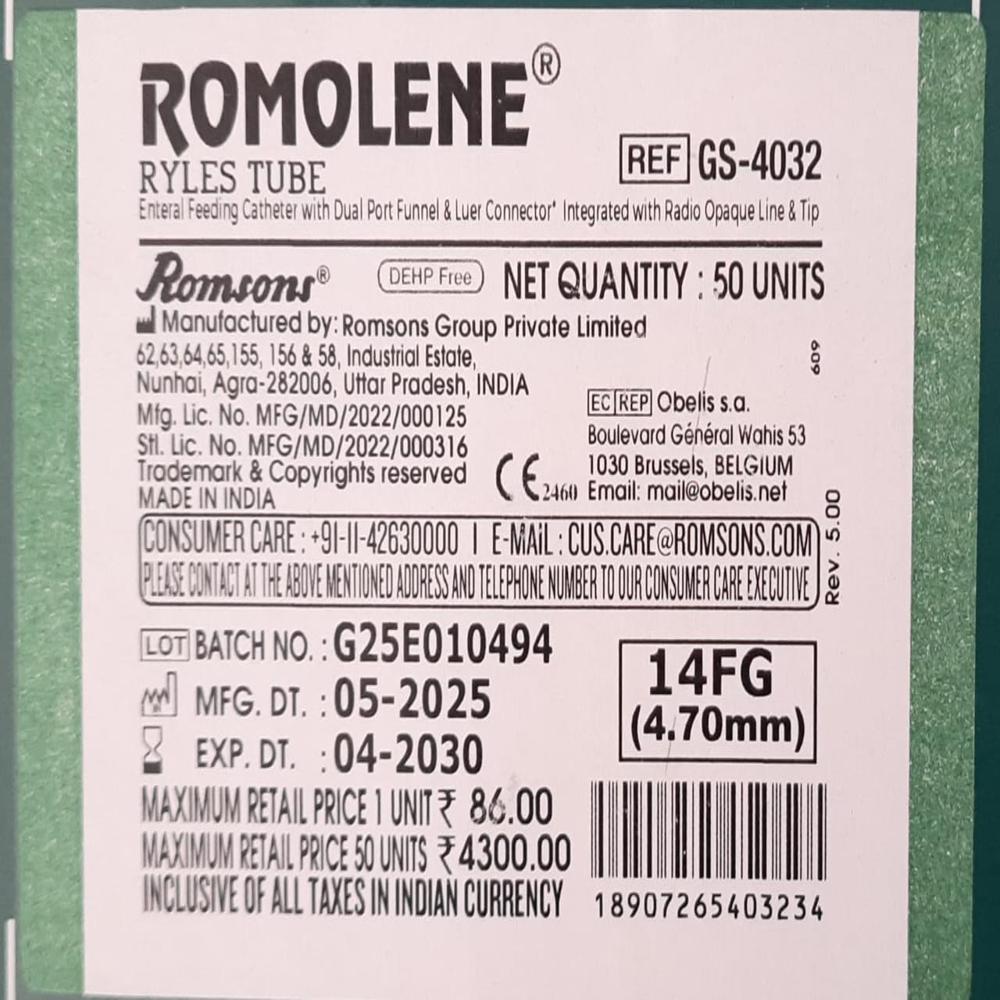 RYLES TUBE ROMOLINE 14 FG