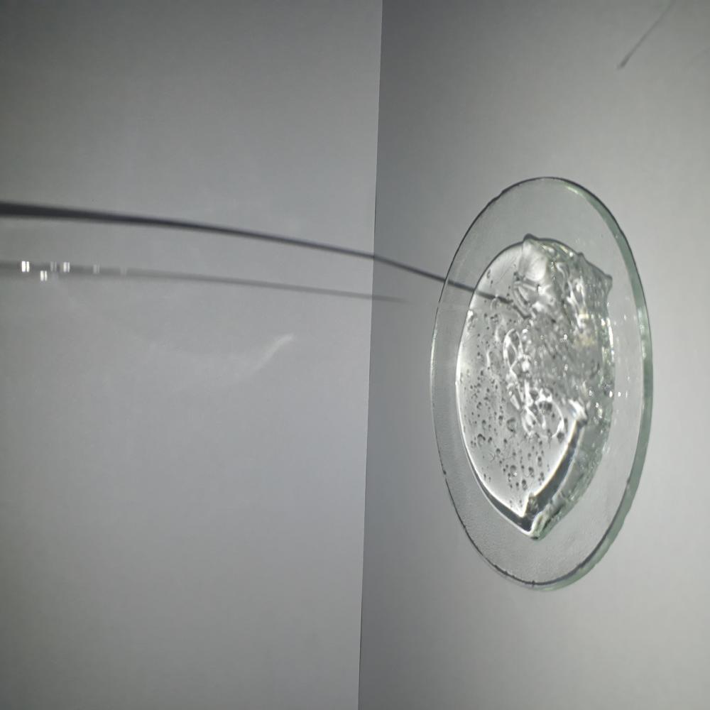 Ethylhexyl Glycerine