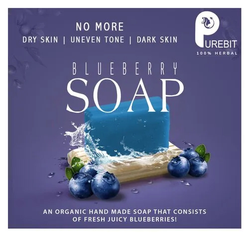 Blueberry Soap - Color: Blue