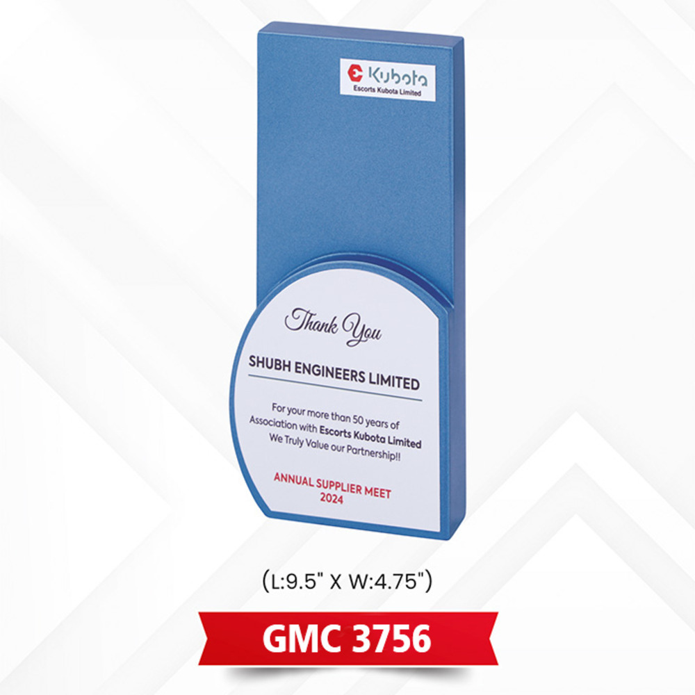 GMC 3756 Trophies