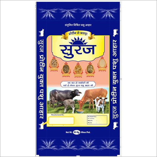 Bopp Animal Feed Bags - Color: Multicolor