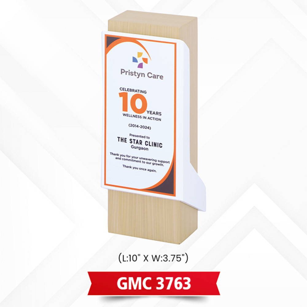 GMC 3763 Trophies