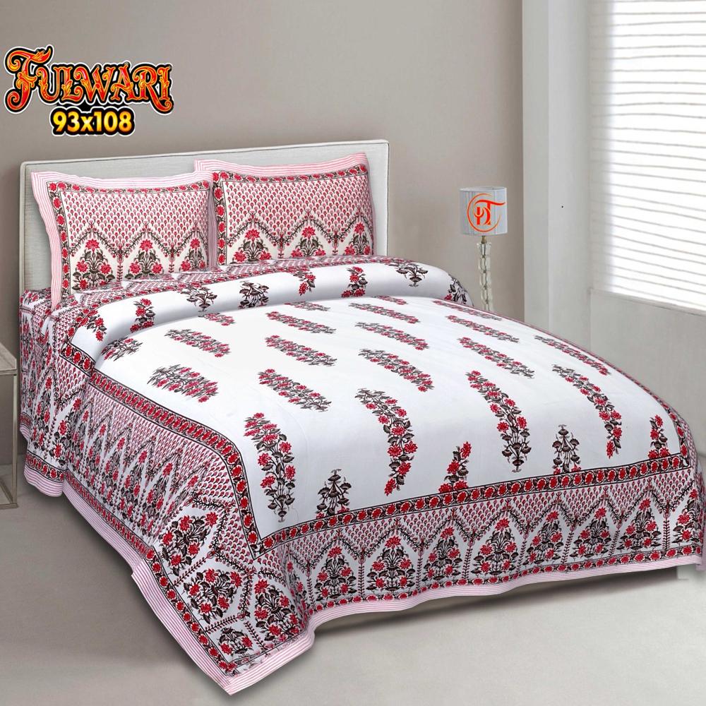 Printed Double Bedsheet 93x108 Inch - Color: Multicolor