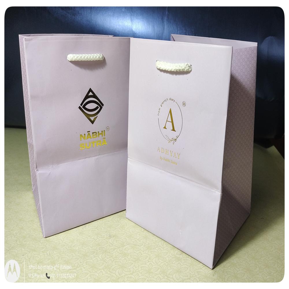 Laminated Paper Bag - Color: White