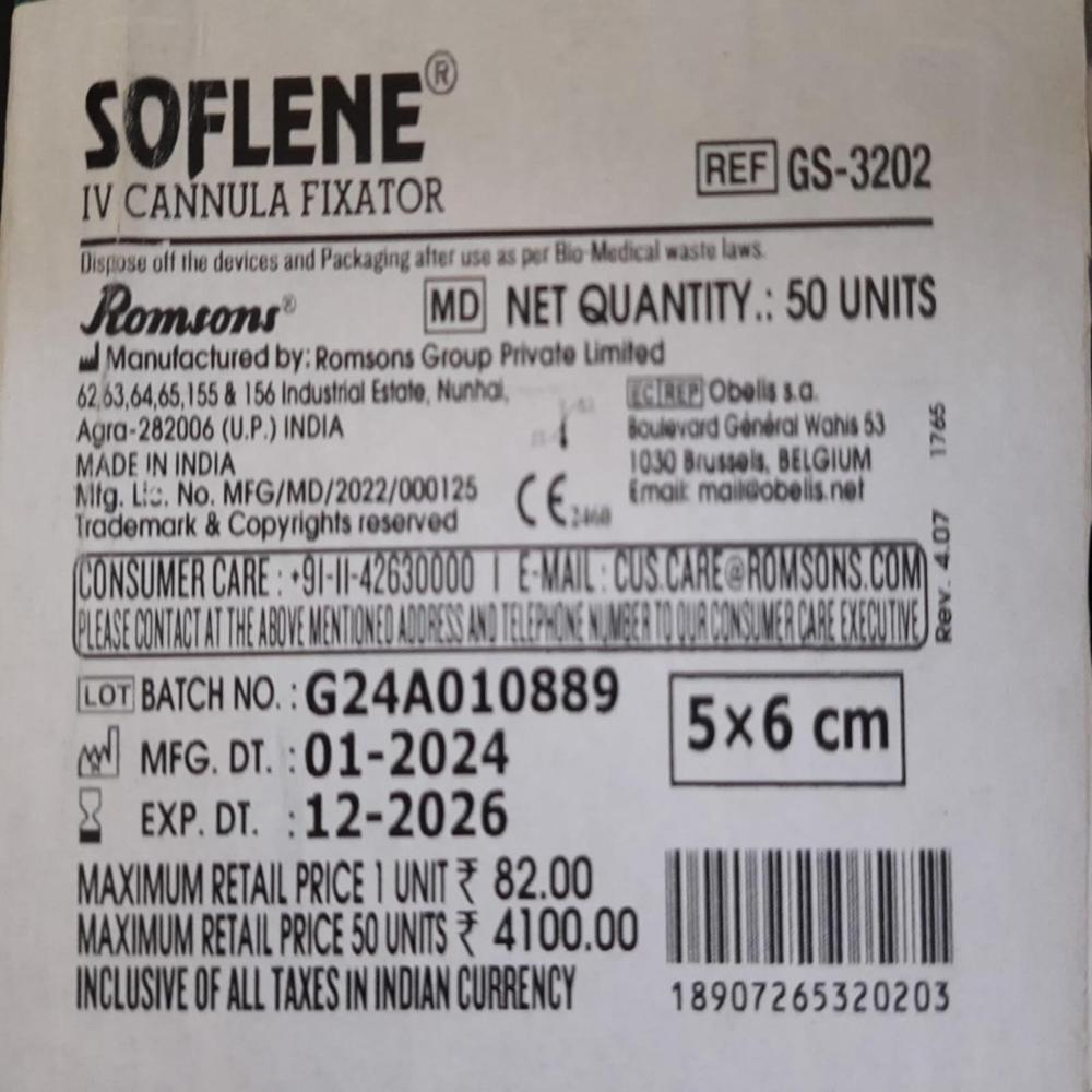 I.v. Cannula Fixator - Size: 5 X 6 Cm.