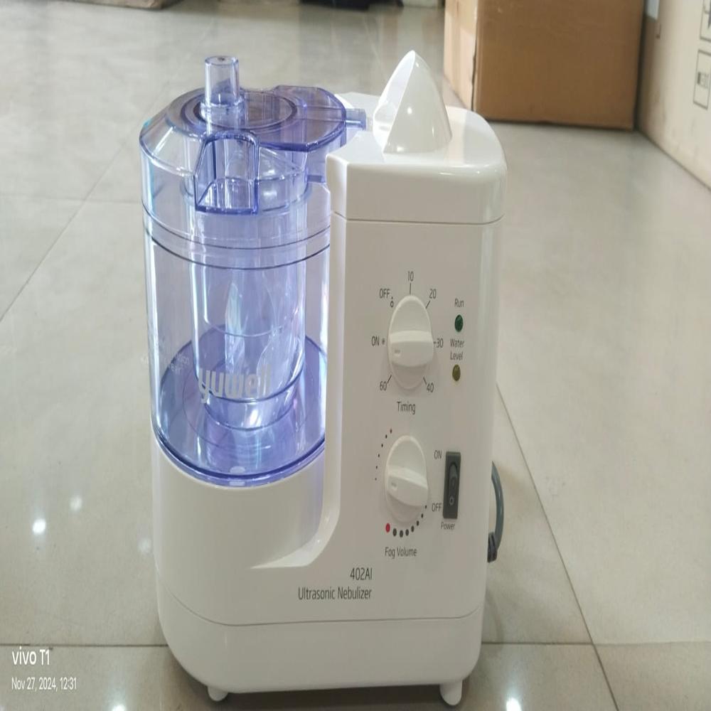 Ultrasonic Nebulizer - Plastic, 12x12x12 Cm, White | Ideal For Hospital Respiratory Therapy, Quiet Operation, Adjustable Mist Output, Portable With Rechargeable Battery, Smart Timer Function, Detachable Medication Cup, Overheating Protection