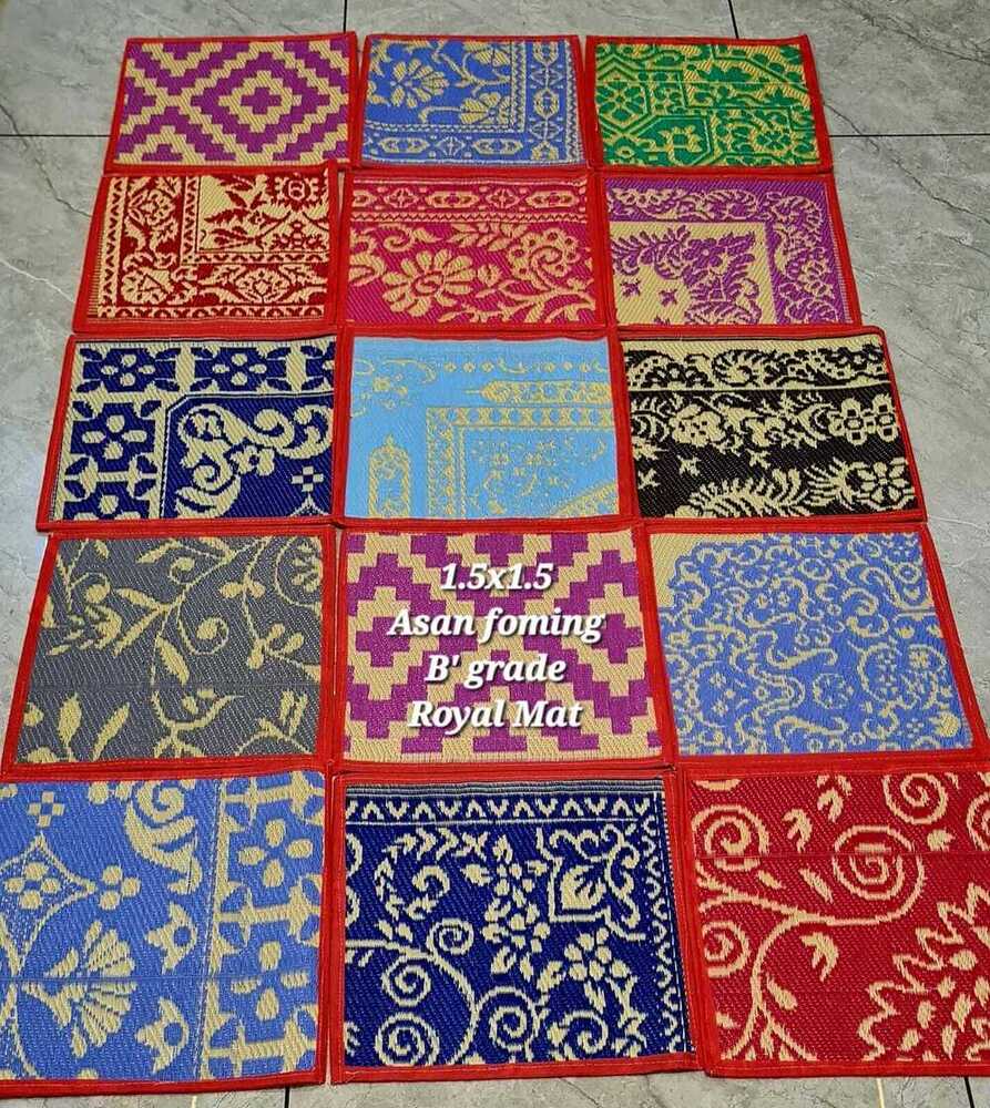 Asan Plastic Mat - Color: As Per Requirement