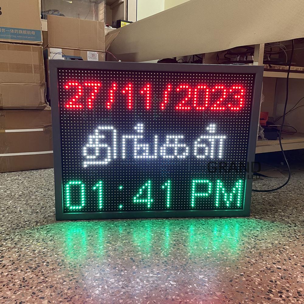 Industrial LED Display Board
