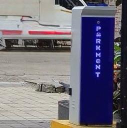 Parking Boom Barrier - Feature: Durable