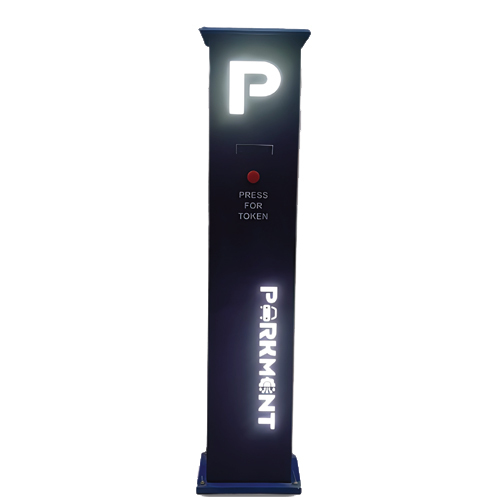 Automatic Ticket Dispenser - Feature: Low Energy Consumption