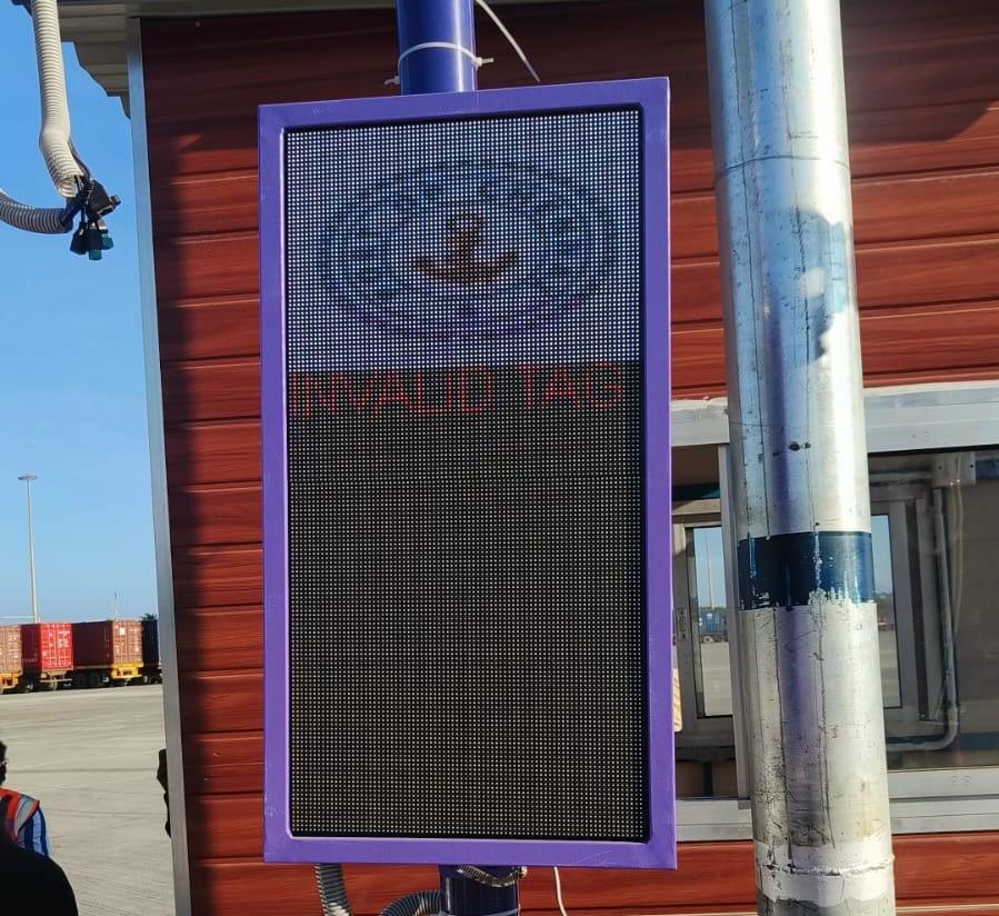 16X24Cm Display - Application: Advertisement