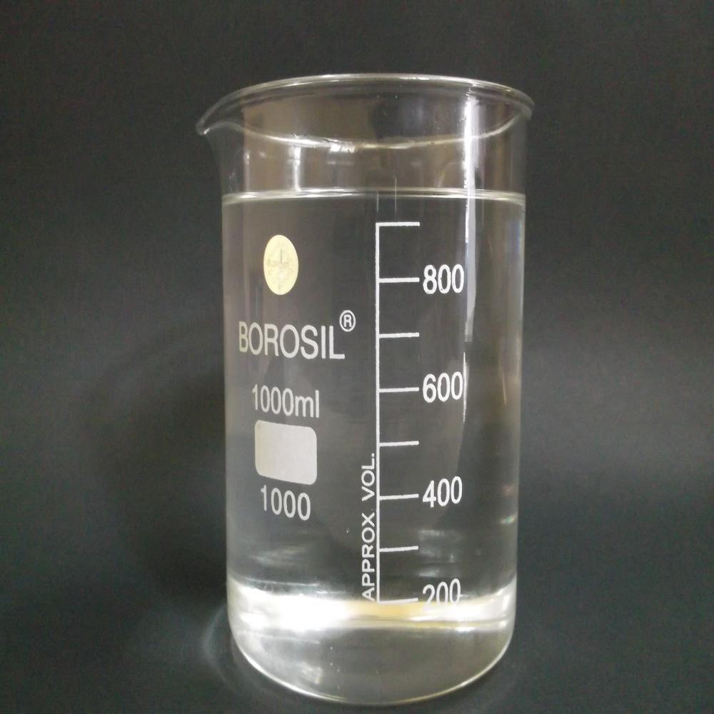 Methyl Salicylate - Ingredients: Chemicals