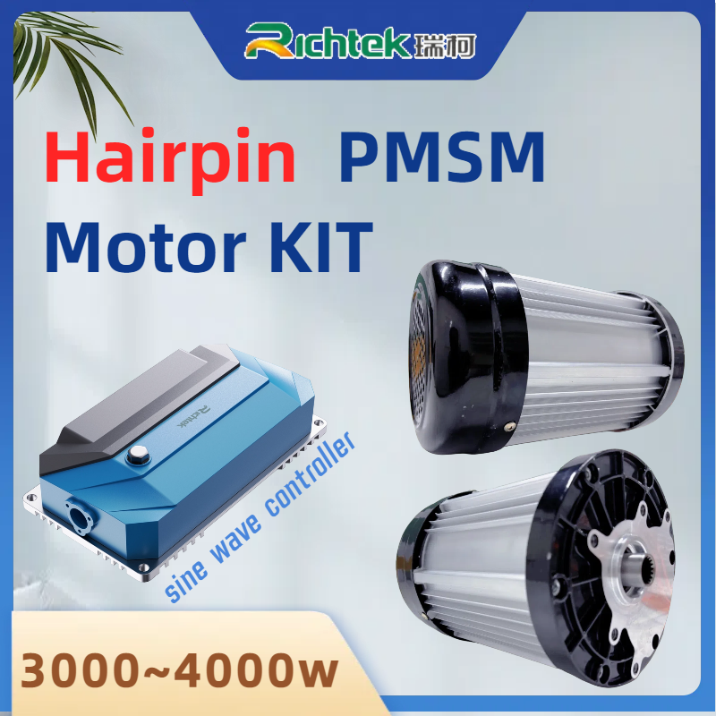 3000w/3500w/4000w PMSM HAIRPIN Motor & sine wave controller Kit