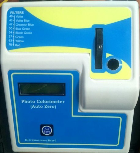 Auto Zero Photo Colorimeter - Feature: Easy To Use