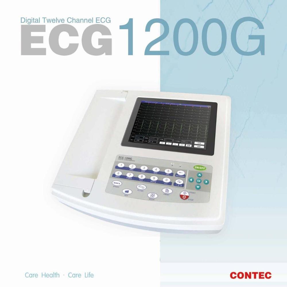 12 channel ecg cms-1200g