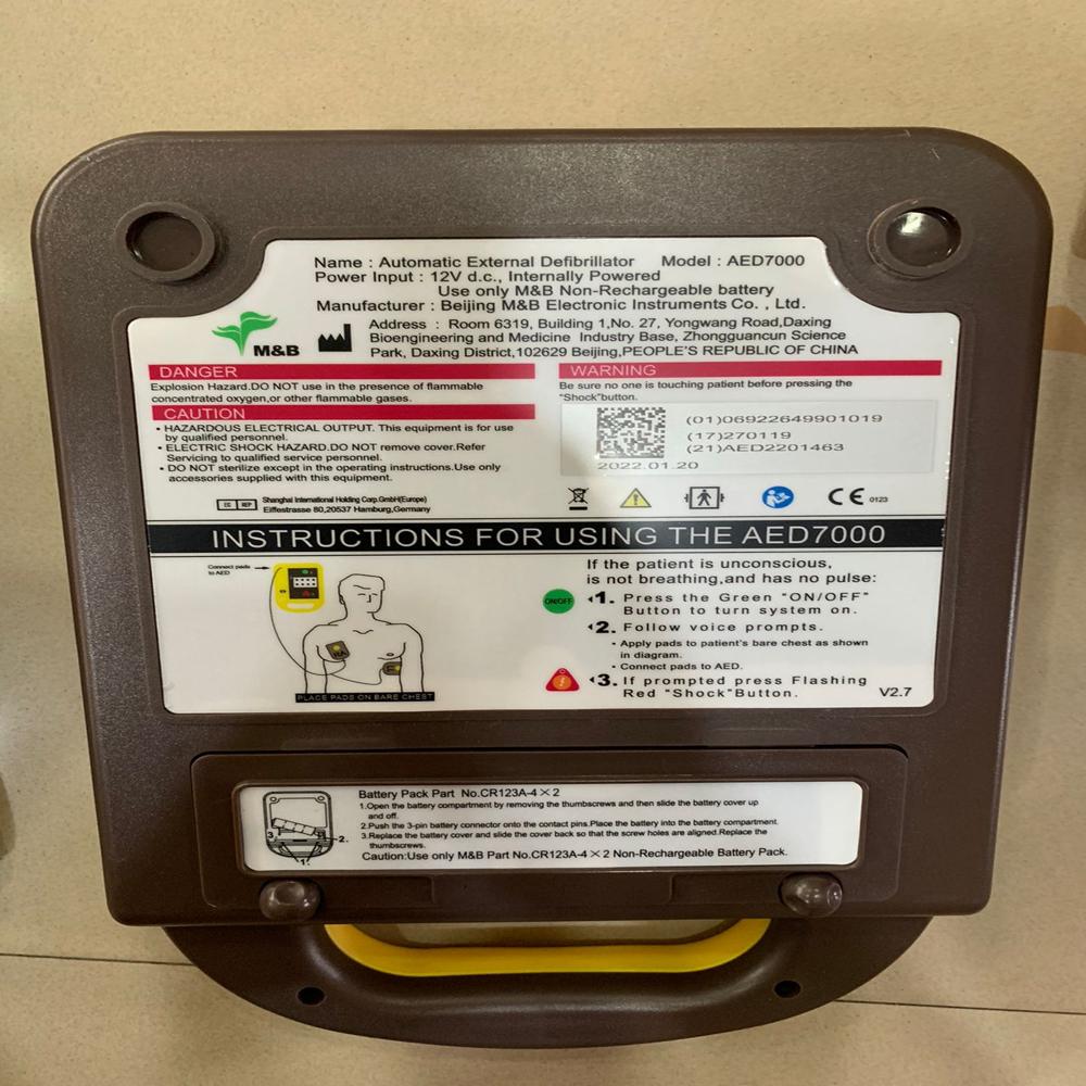 AED-7000 (Autometic external defibrillator )