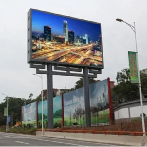 Outdoor LED video wall