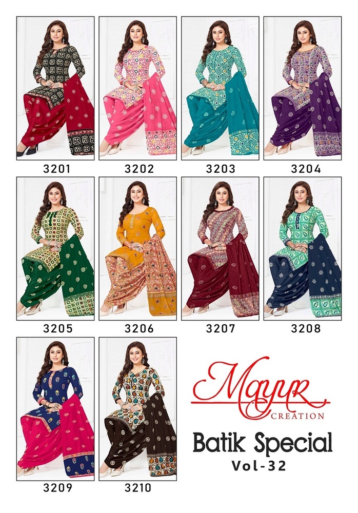 Mayur Batik Special Vol-32  Dress Material