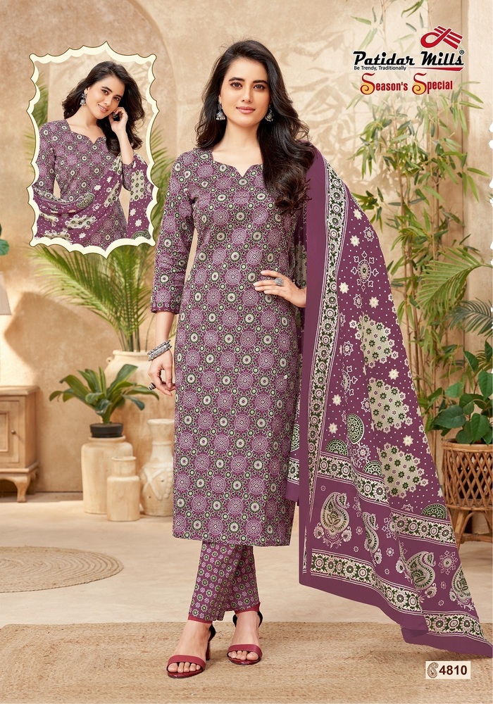 Patidar Season Special Vol-48  Dress Material