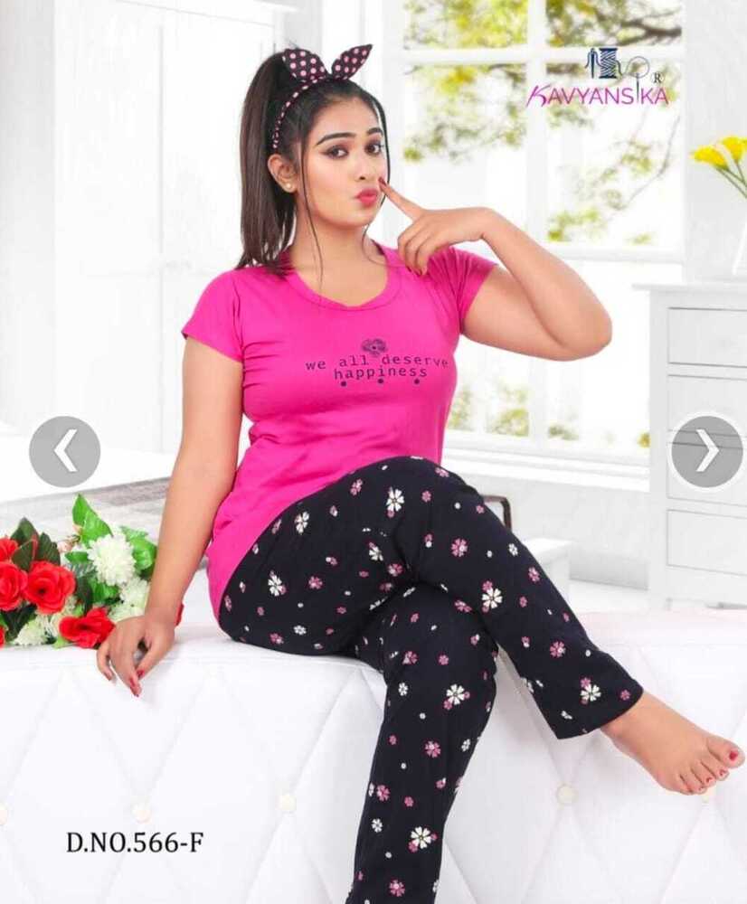 Cotton Night Suits For Girls