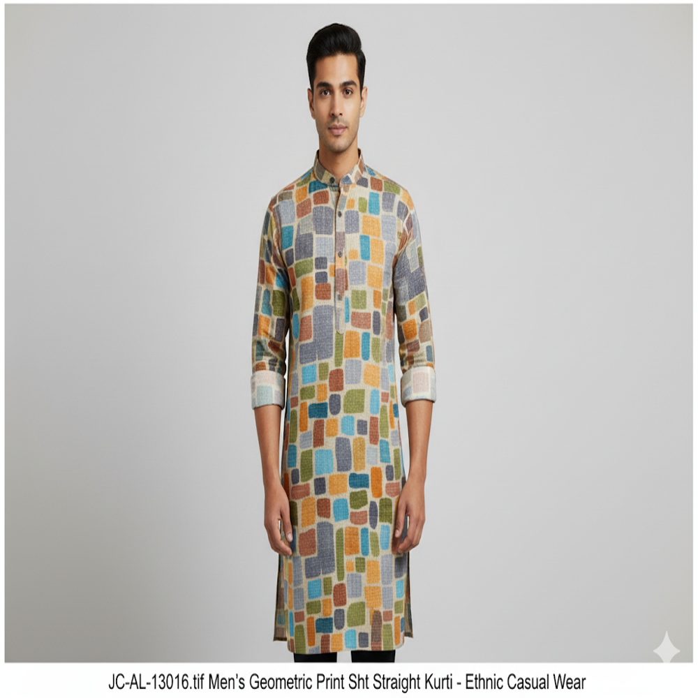 Abstract Digital Print Fabric - Application: Garment Making