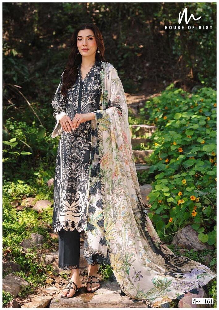 Ghazal Karachi Vol-17  Dress Material