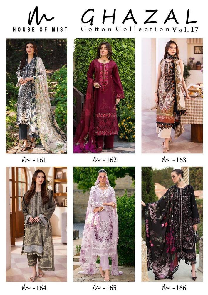 Ghazal Karachi Vol-17  Dress Material