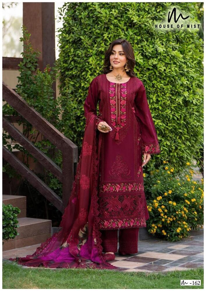 Ghazal Karachi Vol-17  Dress Material