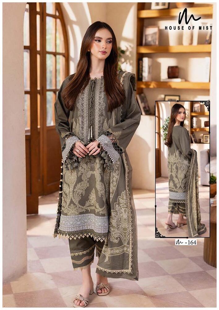 Ghazal Karachi Vol-17  Dress Material