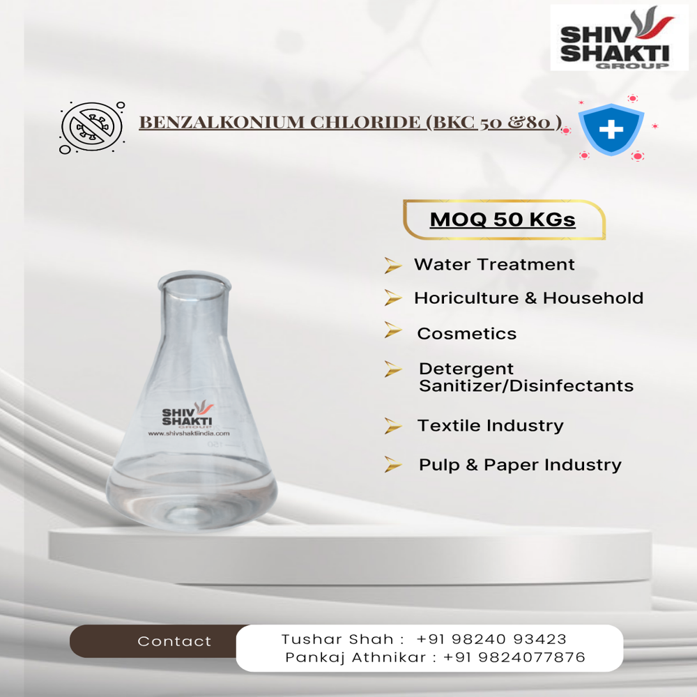 Benzalkonium Chloride 50% - Cas No: 8001-54-5