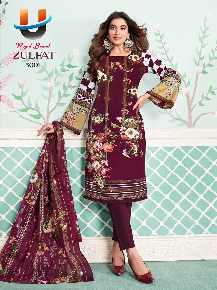 Royal Zulfat Vol-5  Dress Material