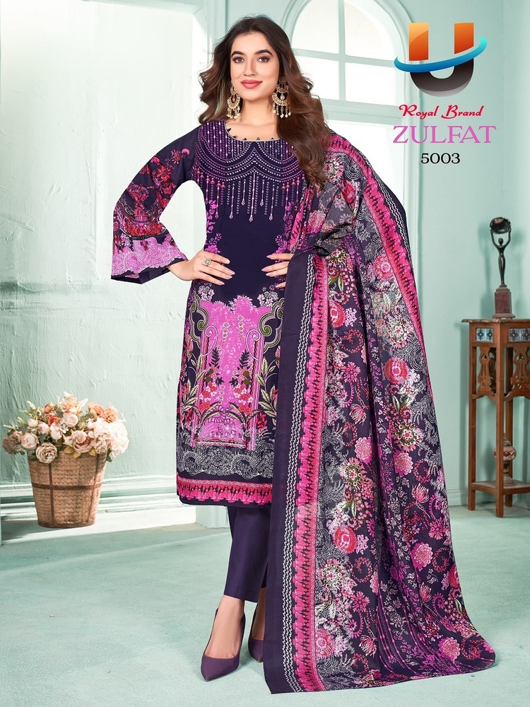 Royal Zulfat Vol-5  Dress Material
