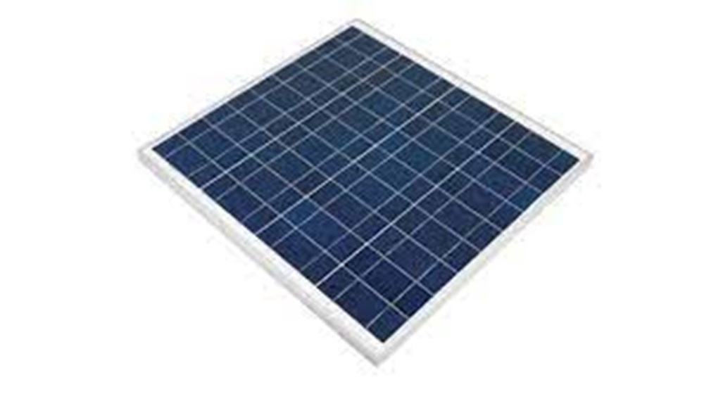 75 watt monocrystalline solar all in one