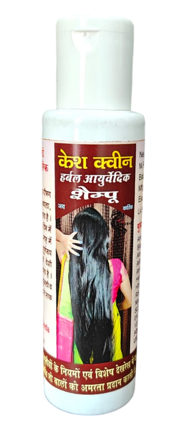 Kesh Queen Shampoo - Age Group: Suitable For All Ages