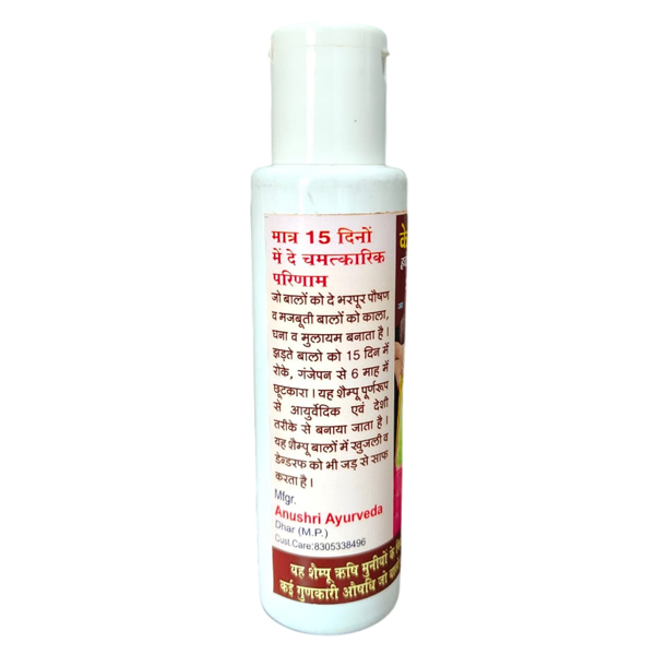 Kesh Queen Shampoo - Age Group: Suitable For All Ages